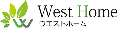 剪定なら大阪のWest  Homeにお任せ